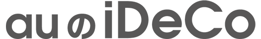 auのiDeCo