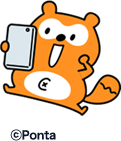 Ponta